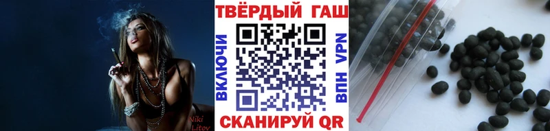 Купить наркотики Прокопьевск Канабис  Альфа ПВП  Меф 