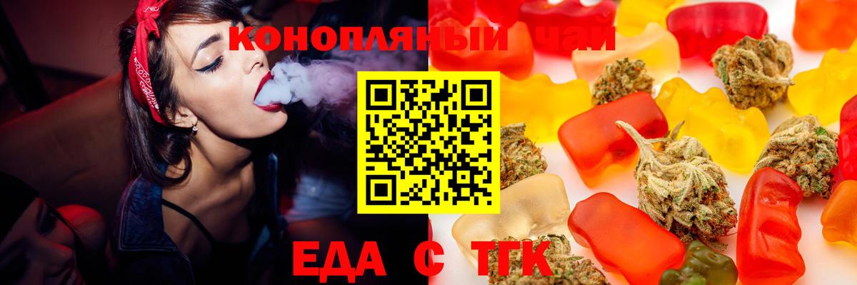  COCAIN Прокопьевск