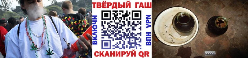 наркошоп  ОМГ ОМГ ССЫЛКА  ГАШИШ индика сатива  Прокопьевск 
