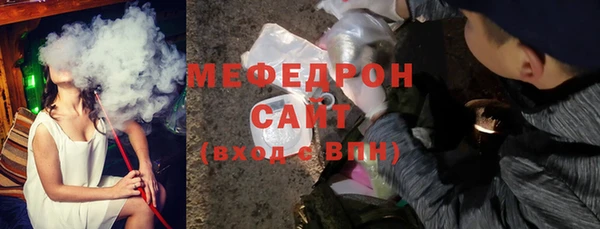 спайс Ладушкин