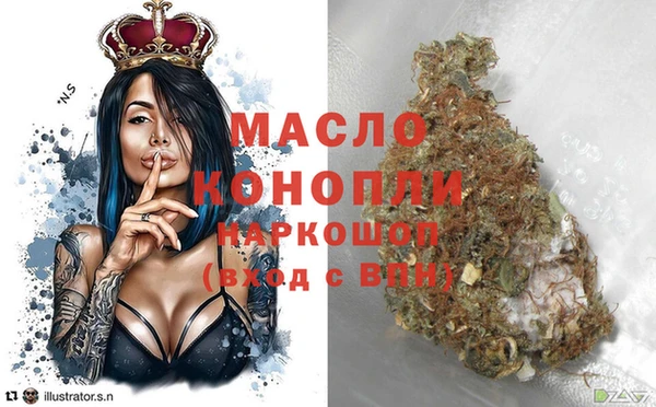 круглые Кулебаки