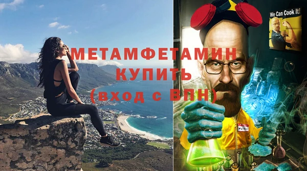 трава Лагань