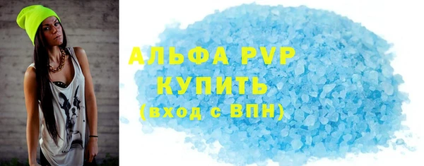 дмт Лабытнанги