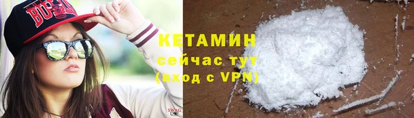 трава Лагань