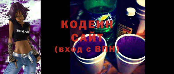 МДПВ Кукмор