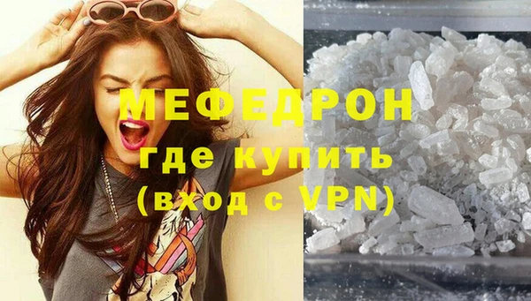 трава Лагань