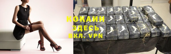круглые Кулебаки