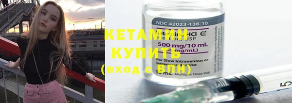 МДПВ Кукмор