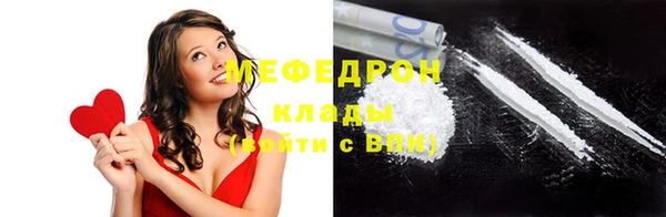 дмт Лабытнанги