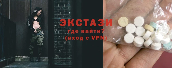 круглые Кулебаки