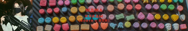круглые Кулебаки