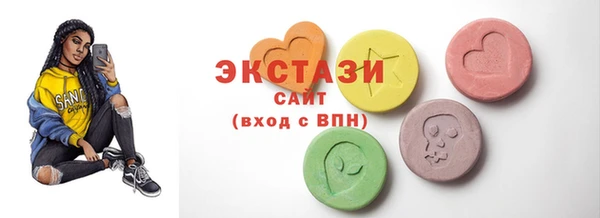 дмт Лабытнанги