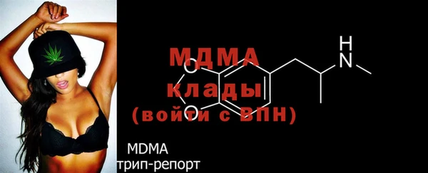 трава Лагань