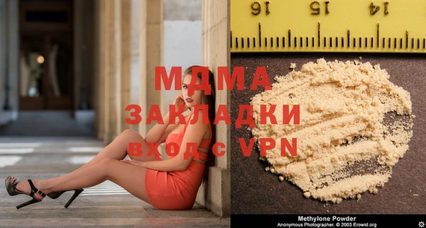 МДПВ Кукмор