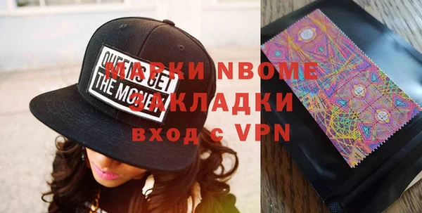 МДПВ Кукмор