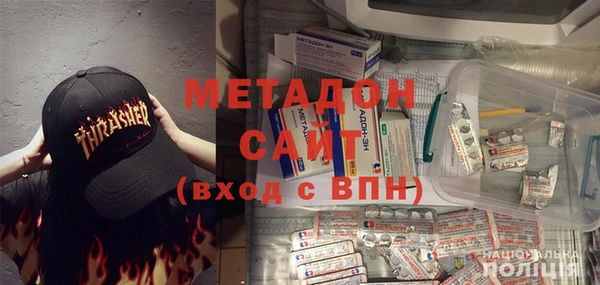 круглые Кулебаки