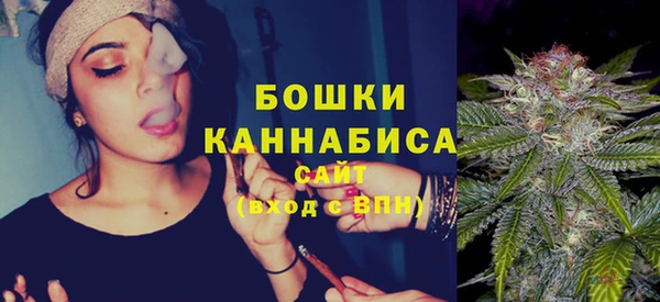 герыч Куйбышев