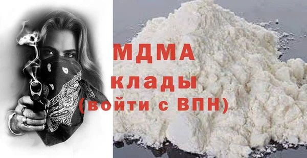 дмт Лабытнанги