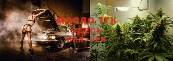 герыч Куйбышев