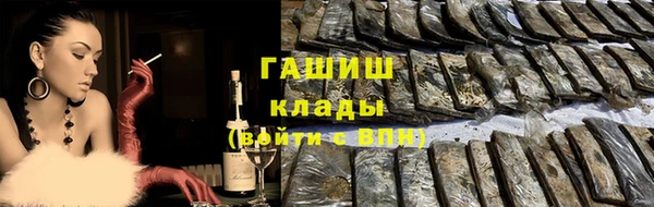 МДПВ Кукмор