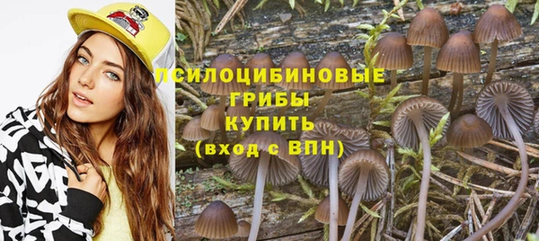 круглые Кулебаки