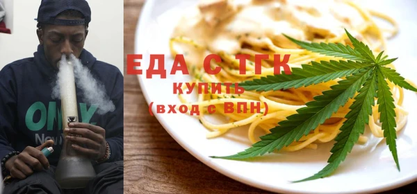 круглые Кулебаки