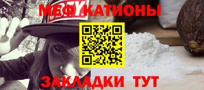 mix Бийск