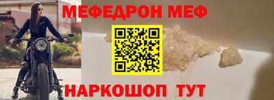 гашишное масло Беслан