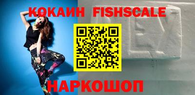кокаин колумбия Берёзовский