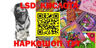 кокаин колумбия Берёзовский