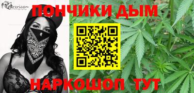 кокаин колумбия Берёзовский