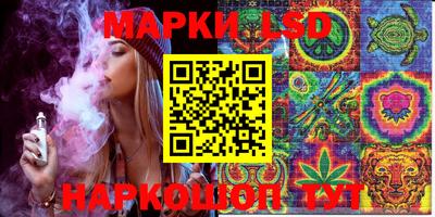 кокаин колумбия Берёзовский