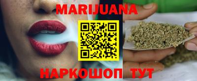 кокаин колумбия Берёзовский