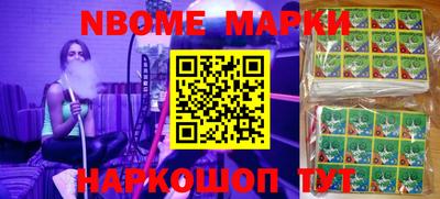 mix Бийск