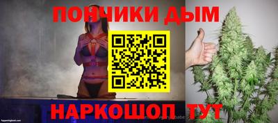 экстази Берёзовский