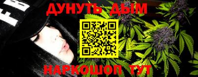 экстази Берёзовский