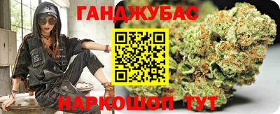 кокаин колумбия Берёзовский