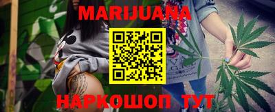 mix Бийск