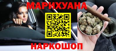 экстази Берёзовский