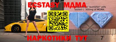кокаин колумбия Берёзовский