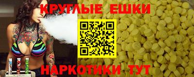 кокаин колумбия Берёзовский