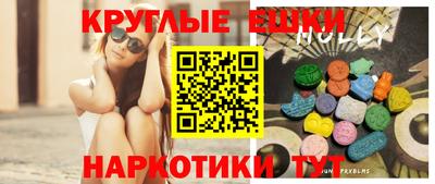 кокаин колумбия Берёзовский