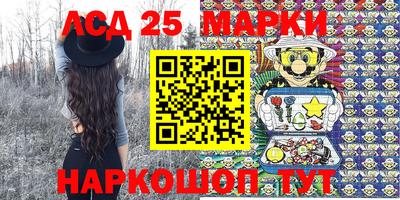 кокаин колумбия Берёзовский
