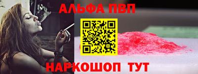 mix Бийск