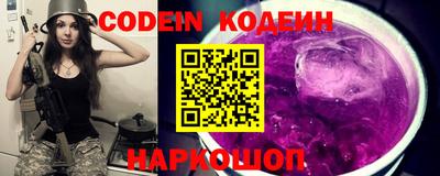 кокаин колумбия Берёзовский