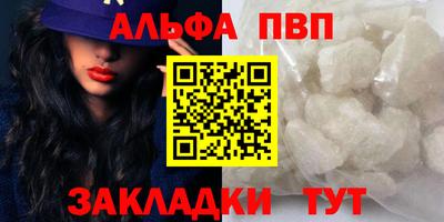 кокаин колумбия Берёзовский