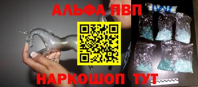 mix Бийск