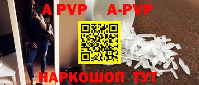 экстази Берёзовский