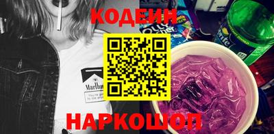 кокаин колумбия Берёзовский