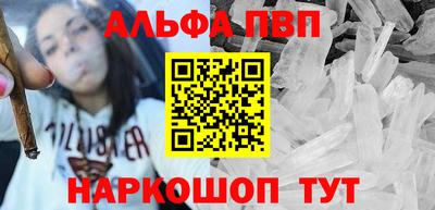 mix Бийск